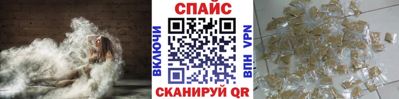БУТИРАТ 1.4BDO  Купить где  Свирск 