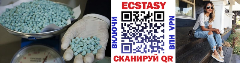 Ecstasy louis Vuitton  Купить где  Свирск 