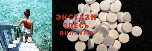 дживик Алексин