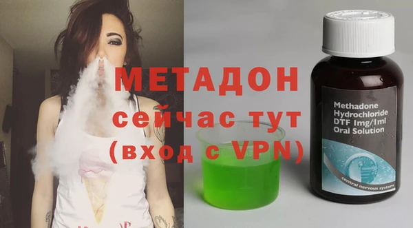 MESCALINE Алзамай