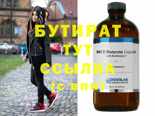 дживик Алексин