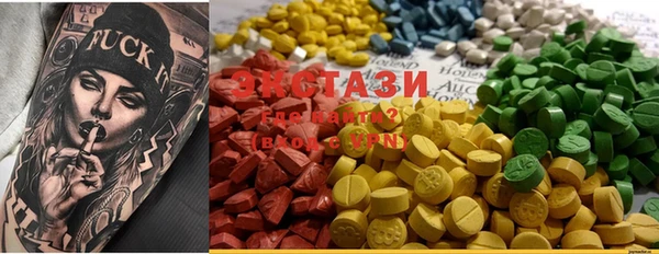 MESCALINE Алзамай