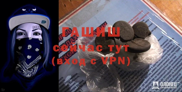 дживик Алексин