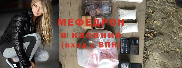кокаин перу Алексеевка