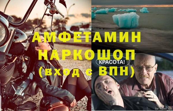 кокаин перу Алексеевка