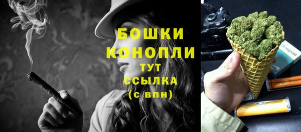 гидра Балабаново